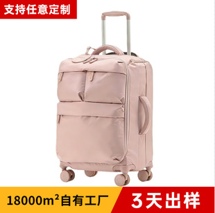 行李包带轮子