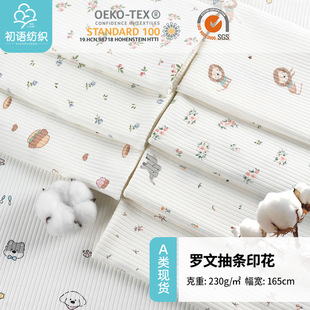 ����ӡ����l����ỨA�ᘿ����� ���׃��l�y�����_�ĳ�lӡ����