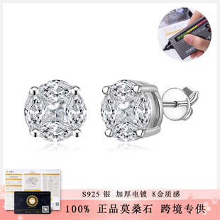 С��ins�L�����R�۹�����ƴ�ӈA��ĪɣʯS925�y�18k����Ůʿ