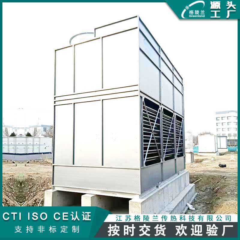 fbh-60g Closed Cooling Tower Frequency Conversion Control Injection Molding Machine Cooling Tower System Evaporative Condenser Equipment