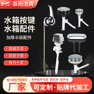 �RͰˮ�������ʽ���o���ABS�_ˮ�_�P�A�γ�ˮ�w��_ˮ���o���I