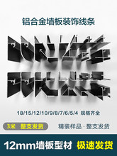 12mm�o�����տھ��X�Ͳİ�߅���l�bl��߅�l�����X�Ͻ����_��