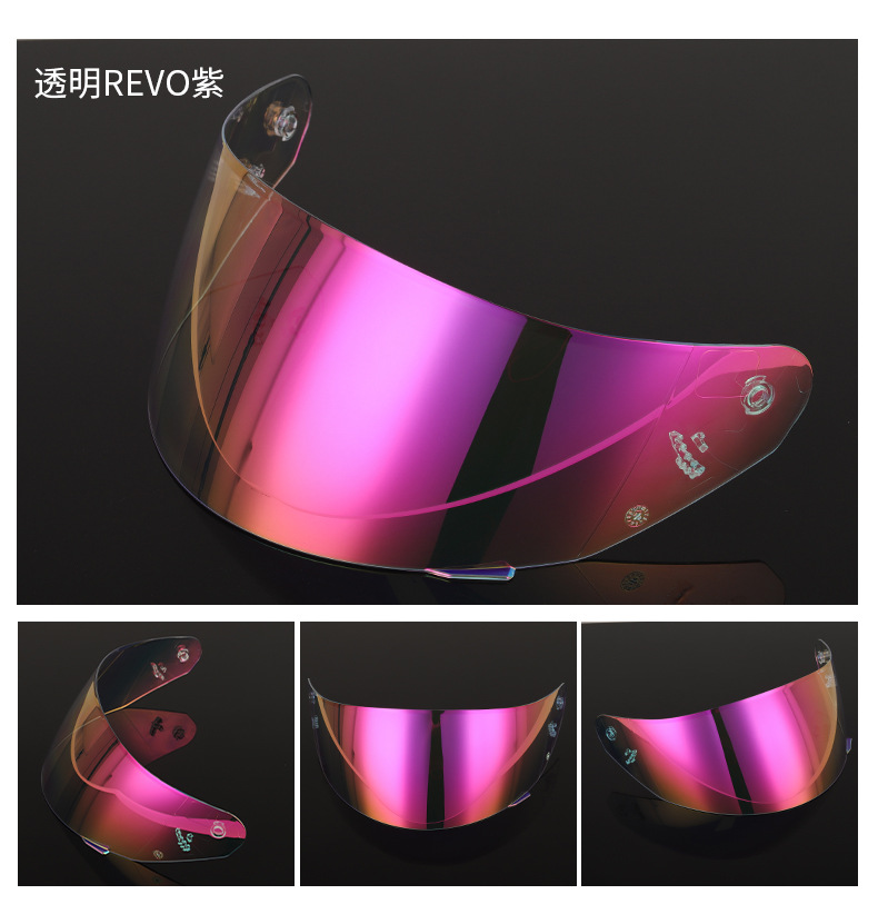 Motorcycle Helmet 352 Lens Adapted to 384, 802, 351 Helmet Safety Lens Windproof and Uv-Proof Accessories