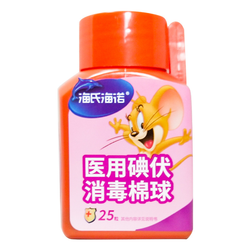 Tonghui の独自の Haishi Hainuo シリーズ製品の複数仕様|undefined