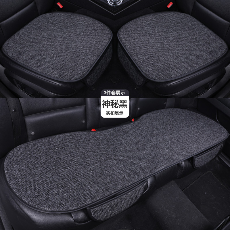 Seat cushion, seat cover: Universal Cushion Summer Universal - premium-black-single-square-piece