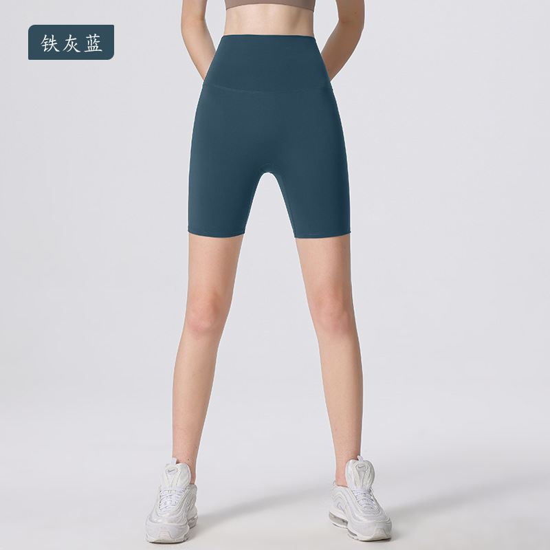 Nuevos deportes de Yoga de cintura alta desnuda sensación de no vergüenza línea de piel-friendly cadera levantamiento vientre contratación no caída de la aptitud de las mujeres de tres puntos cortos