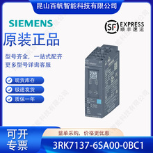 3RK7137-6SA00-0BC1������ET200SPͨѶģ��3RK71376SA000BC1