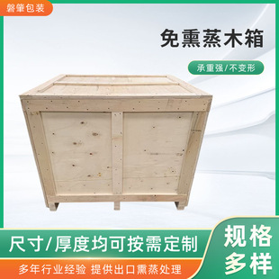 �Ϻ��S��ľ��S��ģ���z�ϰ�}����b���͙C���O��ɲ�ж�ռ{ľ��