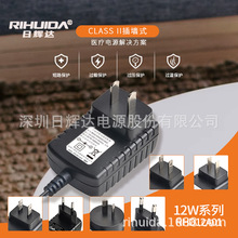 ����5v2a�ֲ���Ħ�x��Ħ���|�㯟�CULCEFCC 3C�J�C�tҎ�Դ�m����