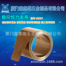 �λ���WBS01 ��ꖾ����l�l �����l�l ���䎧�p�@�� �a����������