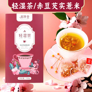 ���������óඹ�͌�޲�ײ�t��޲�ײ�����Ƥ���w�d�Ӳ�һ�����l
