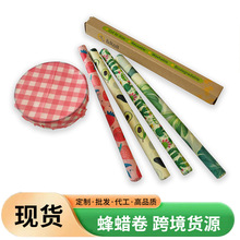 �W�������Ϟ���r�����ЙC��Ϟ�����r���Ϸ�Ϟ�����r�����؏�ʹ��