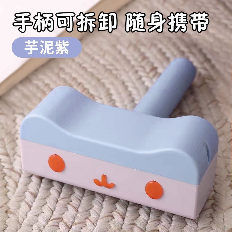 猫の毛取りブラシは猫の毛取り神器を分解してペットの毛取り器のローラーの家庭のほこり取りブラシを塗ることができます。|undefined
