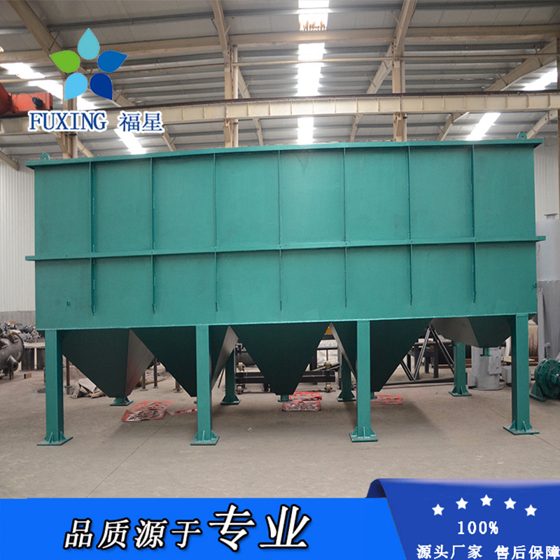 斜管沉淀器 斜管沉淀池 一体化斜管沉淀器高效斜板