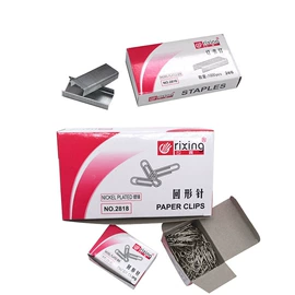 指甲剪/钳/刀;鞋套、鞋刷;尺子