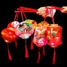 2025新年卡通发光手提大灯笼七彩春节元宵中国风宫灯装饰儿童玩具