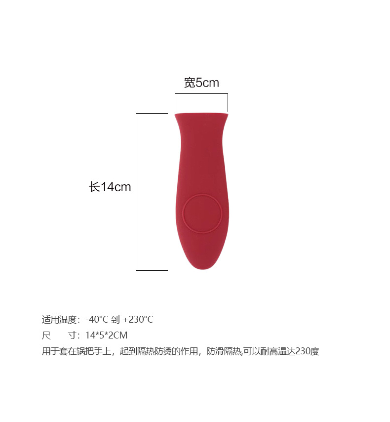 三件套详情页_02