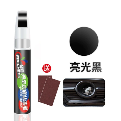 Scratch Repair, Avtomobil boya qələmləri - glossy-black-single-pen-comes-with-sandpaper-color-difference-will-be-refunded