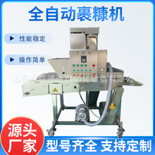 ը�r�̹����C �u�K�Ͽ���ը�� ��ը���ϝ{�����O�� ���ҹ������