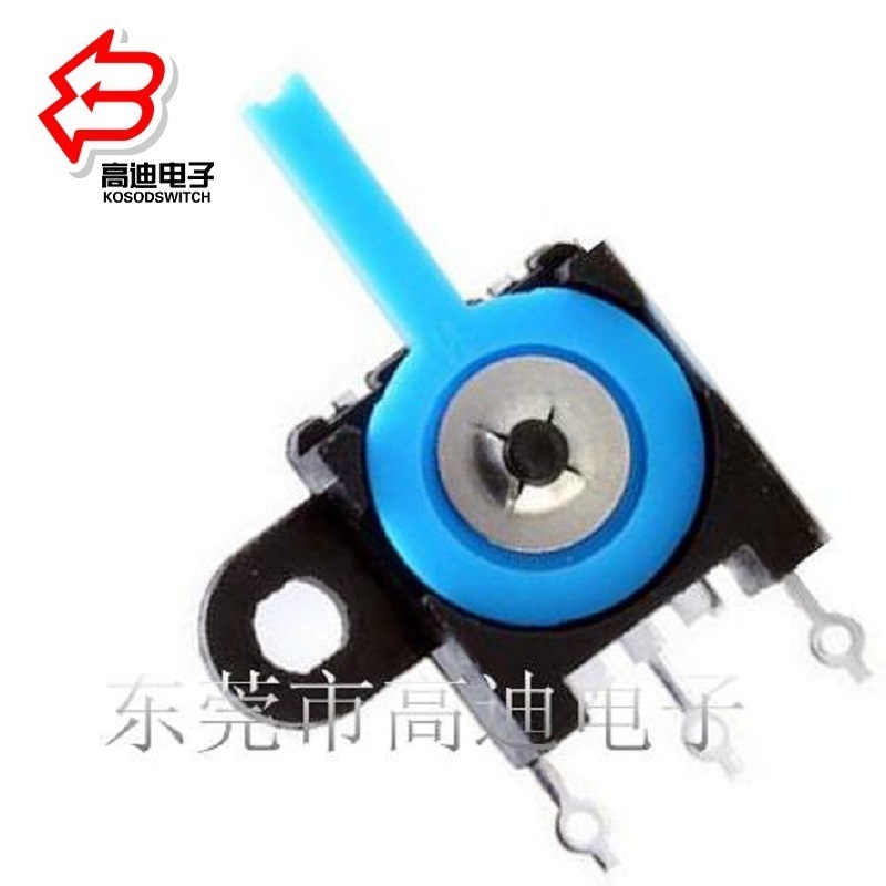 检测开关左右动作方向   复位开关上下摇摆式  检测开关双项功能