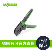 ��WAGO�����Q��̖206-1204�m��춎�/�����^���o�׵��䉺���^