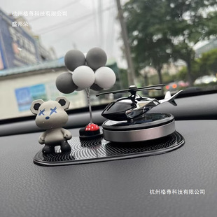 ������܇�d��ˮ��܇��޹܇�ȳ־���յ���̫���ֱ���w�C�[���b�