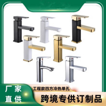 �羳�l���gԡ�ҙ�����ϴĘϴ���谵�b��ɫ̨��ˮ���^������