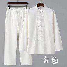 中国风春秋棉麻长袖套装男士盘扣复古衬衣中式太极居士禅服两件套