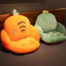 腰靠全包连体坐垫地上靠垫一体地板垫子榻榻米椅垫办公室久坐靠背