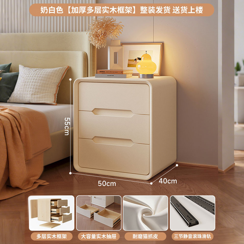 [메인 사진] 유백색 (두꺼운 다층 원목 프레임 + 원목 서랍)