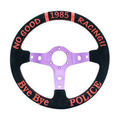 RACING 1985 Car: Qìchē Steering wheel