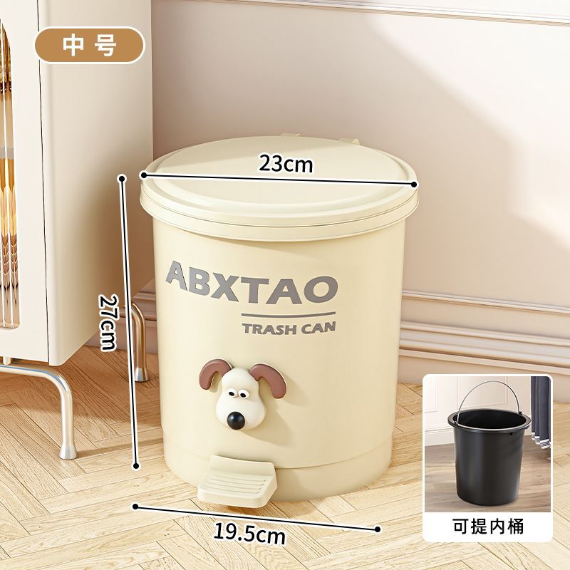 Basura con cubierta de pie para sala de estar, inodoro doméstico, cocina, inodoro de gran capacidad, inodoro de alto valor nominal