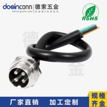 GX16 4о���ղ�����|�����^�������L��1M