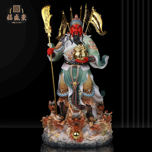 Five Dragons Guan Gong Statue Offering Statue Imitation White Marble God of Wealth Guan Er Ye Ornament Office Holding Sword Standing Sword Green Robe