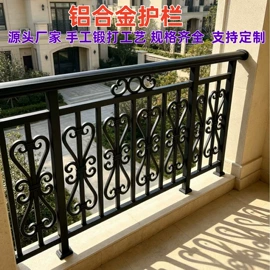 门护栏;其他门;其他梯类