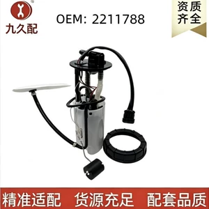 2211788 2522679 Is Suitable for Polaris 20-24 Polaris Rzr Pro Xp Fuel Pump