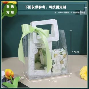 ���ֶY�YƷ�S��ֱ�N2026PVC͸�������๝�մ��ӶY������Y��