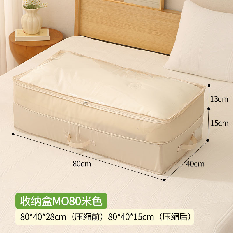 Nuevo tipo de bolsa de almacenamiento a prueba de polvo visual con cubierta, caja de almacenamiento de colcha de ropa compresible, caja de acabado de cama de gran capacidad