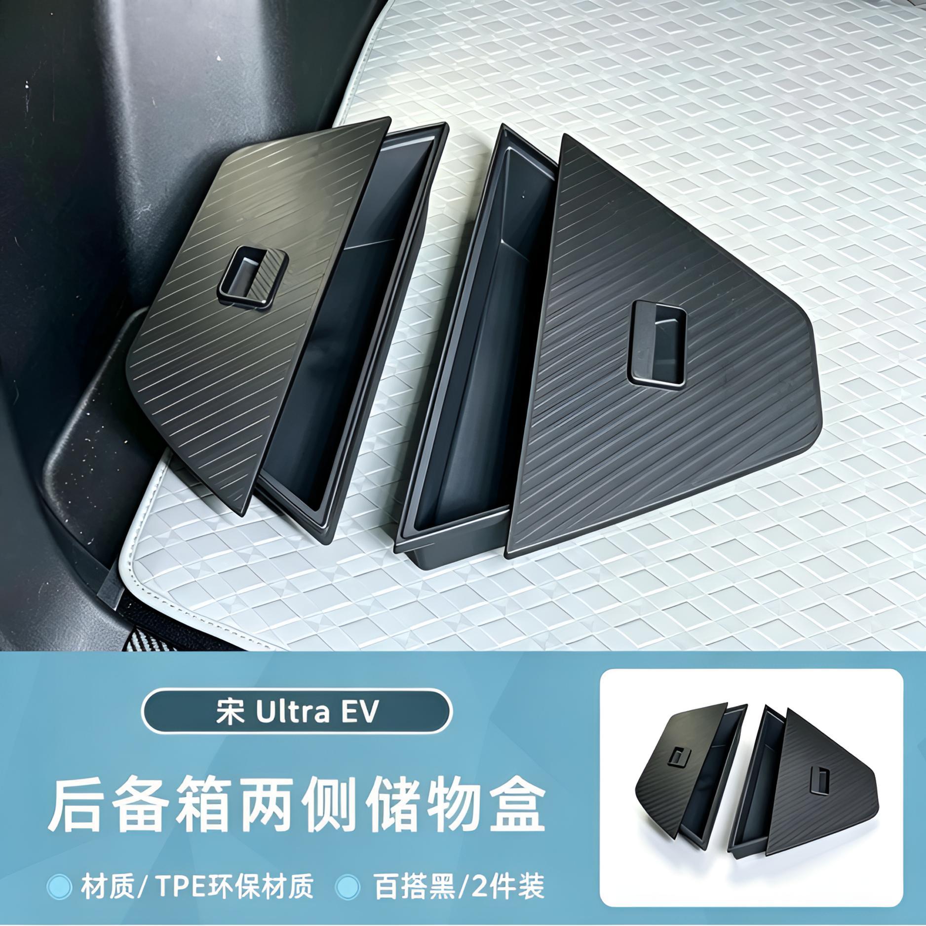 Song UltraEV (dòng 605) trái + phải, bộ đôi.