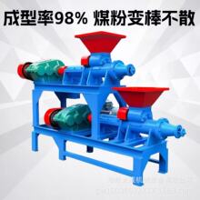 煤棒挤出机 炭粉制棒机 木炭活性炭粉末成型颗粒机