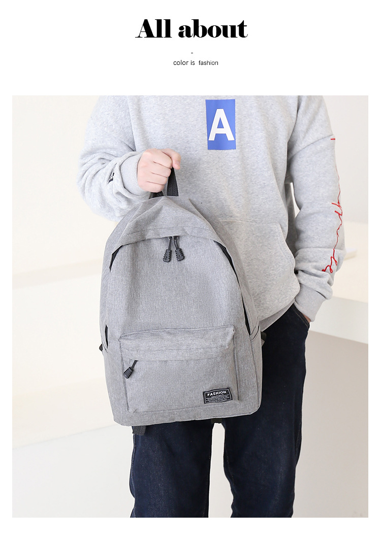 Ins-style Korean backpacks, simple college student business computer bags, hiking bags, gift travel bags undefined