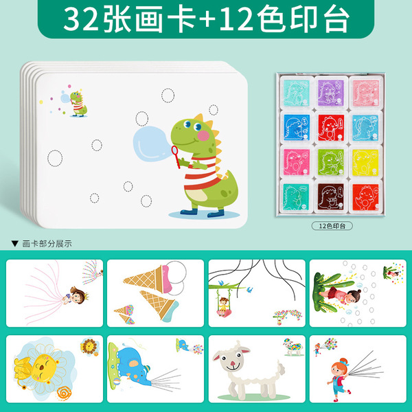 Children's ink pad for early age