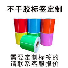 �~��l�a���������˺���ӡ�������z�˺���ӡˢ