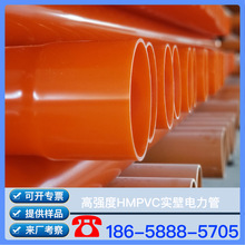 ͺ ߏ ϩ HMPVC HMPVCŹ S