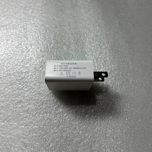 2025�¿���Ҏ��ɫ׃��5V1200MA USB������pɫָʾ������^