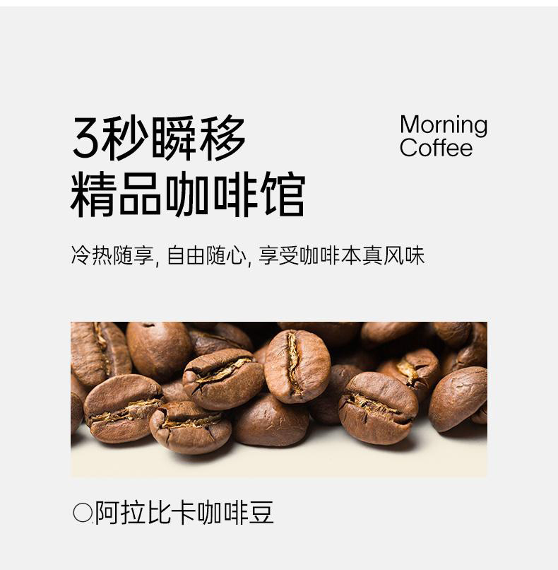 Instant Americano Black Coffee Powder Sugar Free 30g Customizable Capsule Coffee key features