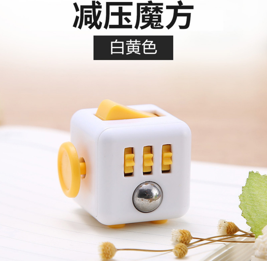 微信截图_20210801135420