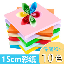 �ۼ��ֹ���ܛ������ͯ���g�n�ֹ���A4��̖�ۼ������βʼ��ۼ����l