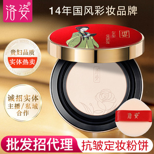���l��ˮС�r�۷�24��Ó���S���¿��͊yԴ�^���y����w�����֊y