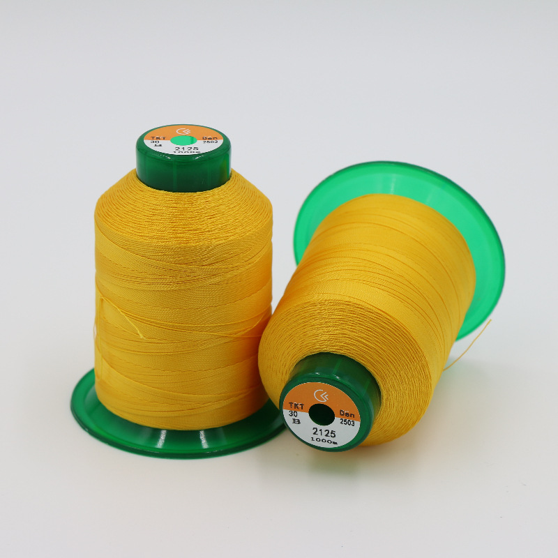 골든 옐로우 * 1000 m * 250D/3